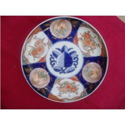 Imari plate or bowl #866369