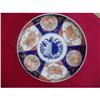 Image 1 : Imari plate or bowl #866369