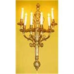 Pair of Monumental French Dore' Bronze Sconces #866391