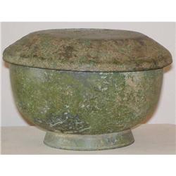 Korean Antique Bronze Bowl, 14th Century #866497