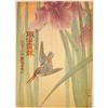 Image 1 : 1903 Japanese Publication filled with Prints, #866508