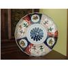 Image 1 : JAPANESE IMARI PATTERN PLATE c 1900 LOVELY #866712