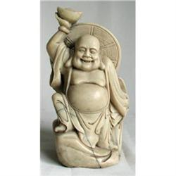 Antique Chinese Soapstone Carving of Buddha #871691