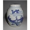 Image 1 : Chinese 19th c. blue and white small covered #871693