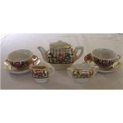 Doll's Tea Set Vintage Japan Lusterware #871718