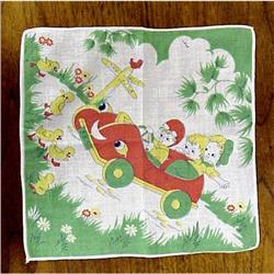 1950's Colorful Child's Hanky #873019