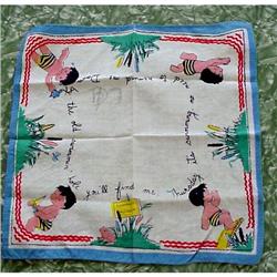 60's Child's Hanky - SWIMMERS #873021