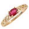 Image 1 : Pink Tourmaline Ring #873411