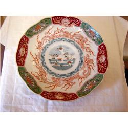 FABULOUS...Japanese Arita Imari #873476