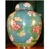 Image 1 : CLOISONNE Ginger Jar PEONIES Blue ANTIQUE #873906