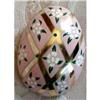 Image 1 : WEISS EASTER Egg Enameled Pin VINTAGE #874093