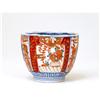 Image 1 : Old Japanese Imari Cup w Cobalt Blue & Flower #874488