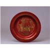 Image 1 : Victorian Chinese Export Mache Lacquer Plate #874503