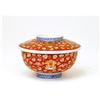 Image 1 : Old Japanese Imari Cover Bowl w Phoenix Mk #874540