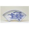 Old Japanese Blue & White Imari Fan Shp Plate #874547