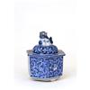 Japanese Porcelain Imari Blue & White Censer #874559
