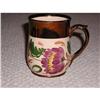 Image 1 : Lusterware Mug by Wade #874978