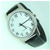 Image 1 : DIAMOND watch GENTS WRIST in white gold #875920