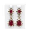 Image 1 : 11.32 ctw Ruby & Diamond Earrings 18K Yellow Gold
