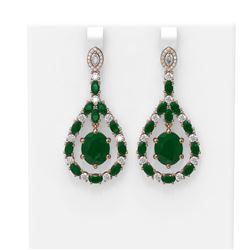 25.7 ctw Emerald & Diamond Earrings 18K Rose Gold