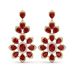 51.8 ctw Designer Ruby & VS Diamond Earrings 18K Yellow Gold