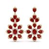 Image 1 : 51.8 ctw Designer Ruby & VS Diamond Earrings 18K Yellow Gold