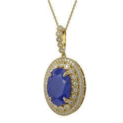 18.25 ctw Sapphire & Diamond Victorian Necklace 14K Yellow Gold