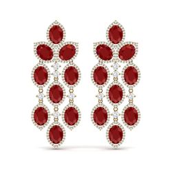 26.15 ctw Designer Ruby & VS Diamond Earrings 18K Yellow Gold