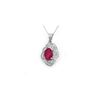 Image 1 : 3.87 ctw Ruby & Diamond Pendant 18K White Gold