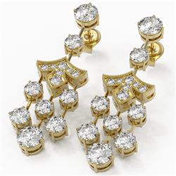 5.5 ctw Diamond Designer Earrings 18K Yellow Gold
