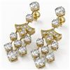 Image 1 : 5.5 ctw Diamond Designer Earrings 18K Yellow Gold