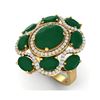 Image 1 : 9.86 ctw Designer Emerald & VS Diamond Ring 18K Yellow Gold