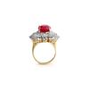 Image 2 : 12.16 ctw Ruby & Diamond Ring 14K Yellow Gold