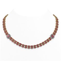 37.23 ctw Tourmaline & Diamond Necklace 14K Yellow Gold