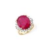 Image 1 : 13.12 ctw Ruby & Diamond Ring 14K Yellow Gold
