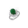 Image 1 : 4.85 ctw Emerald & Diamond Ring 18K White Gold