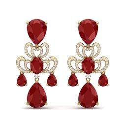 58.73 ctw Designer Ruby & VS Diamond Earrings 18K Yellow Gold