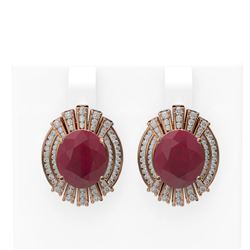 15.47 ctw Ruby & Diamond Earrings 18K Rose Gold