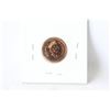 Image 2 : Canada One Cent Coin (1)