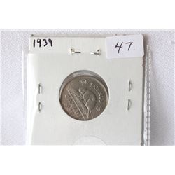 Canada Five Cent Coin (1)