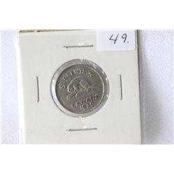 Canada Five Cent Coin (1)