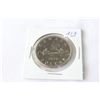 Image 1 : Canada One Dollar Coin (1)
