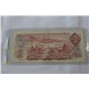 Image 2 : Canada Two Dollar Bill (1)