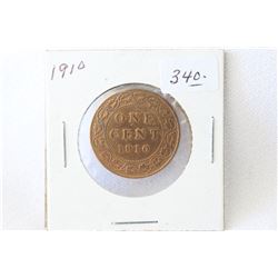 Canada One Cent Coin (1)