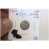 Image 1 : Canada Five Cent Coin (1)