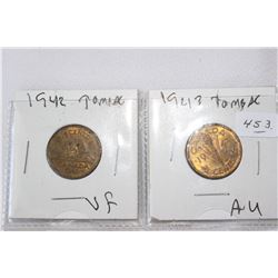 Canada Five Cent Coins (2)