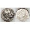 Image 1 : Ancient Greek SELEUCID KINGDOM. Antiochus VII Euergetes