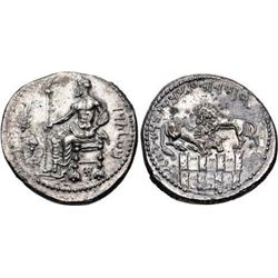 Ancient Greek CILICIA, Tarsos. Mazaios. Satrap Stater
