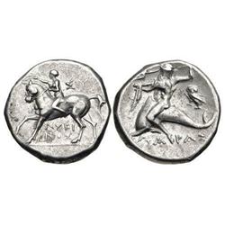 Ancient Greek CALABRIA. Tarentum. Ca. 272-240 BC. coin