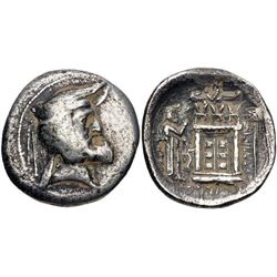 Ancient Greek KINGS of PERSIS. Vadfradad